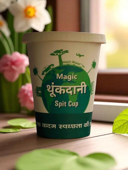 Magic Disposable Spit Cup for Home/Office/Patients/Car (Solidifies Liquid Pack of 10)